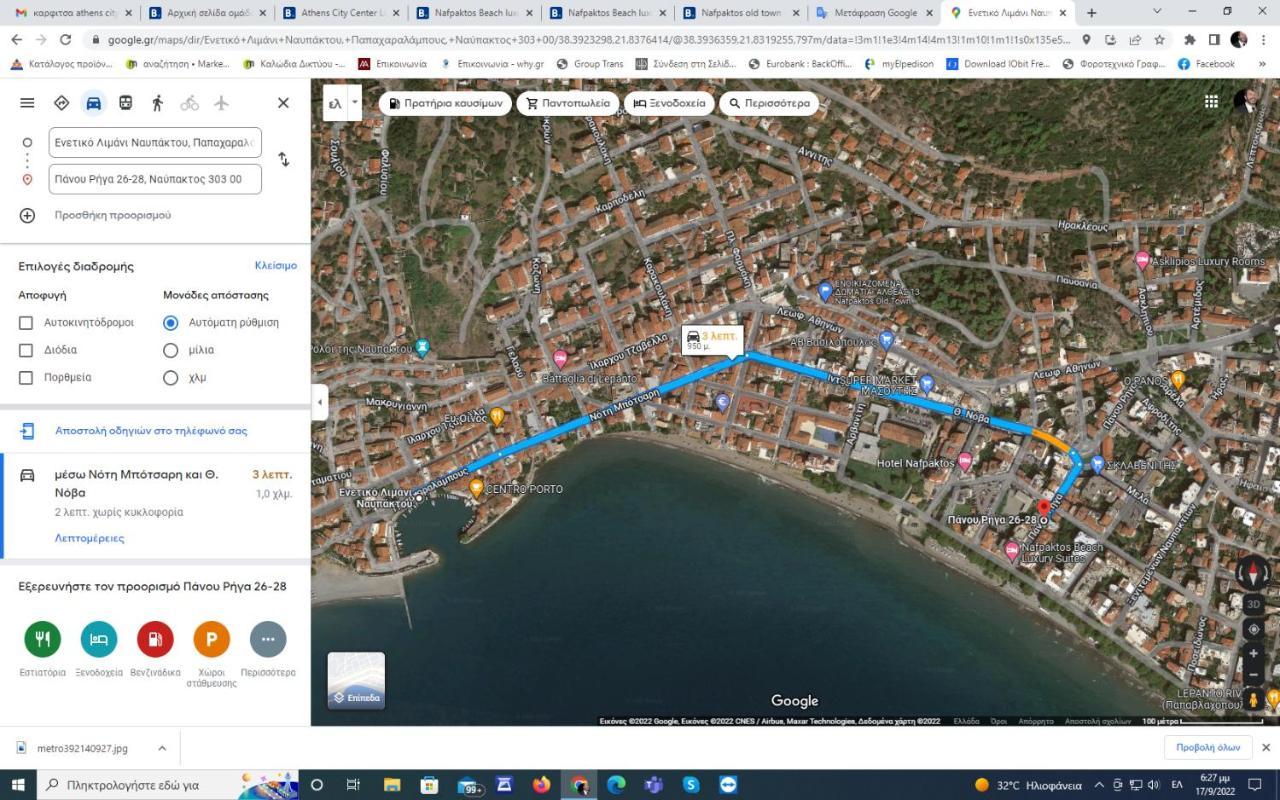Nafpaktos Beach Luxury Suites Exterior foto